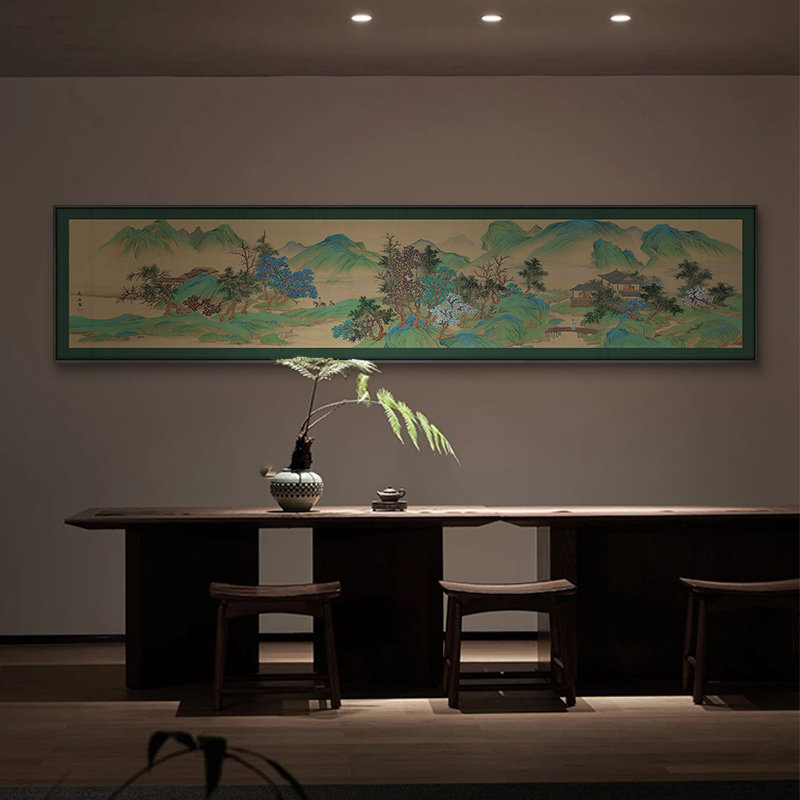 新中式青绿山水长条横幅装饰画