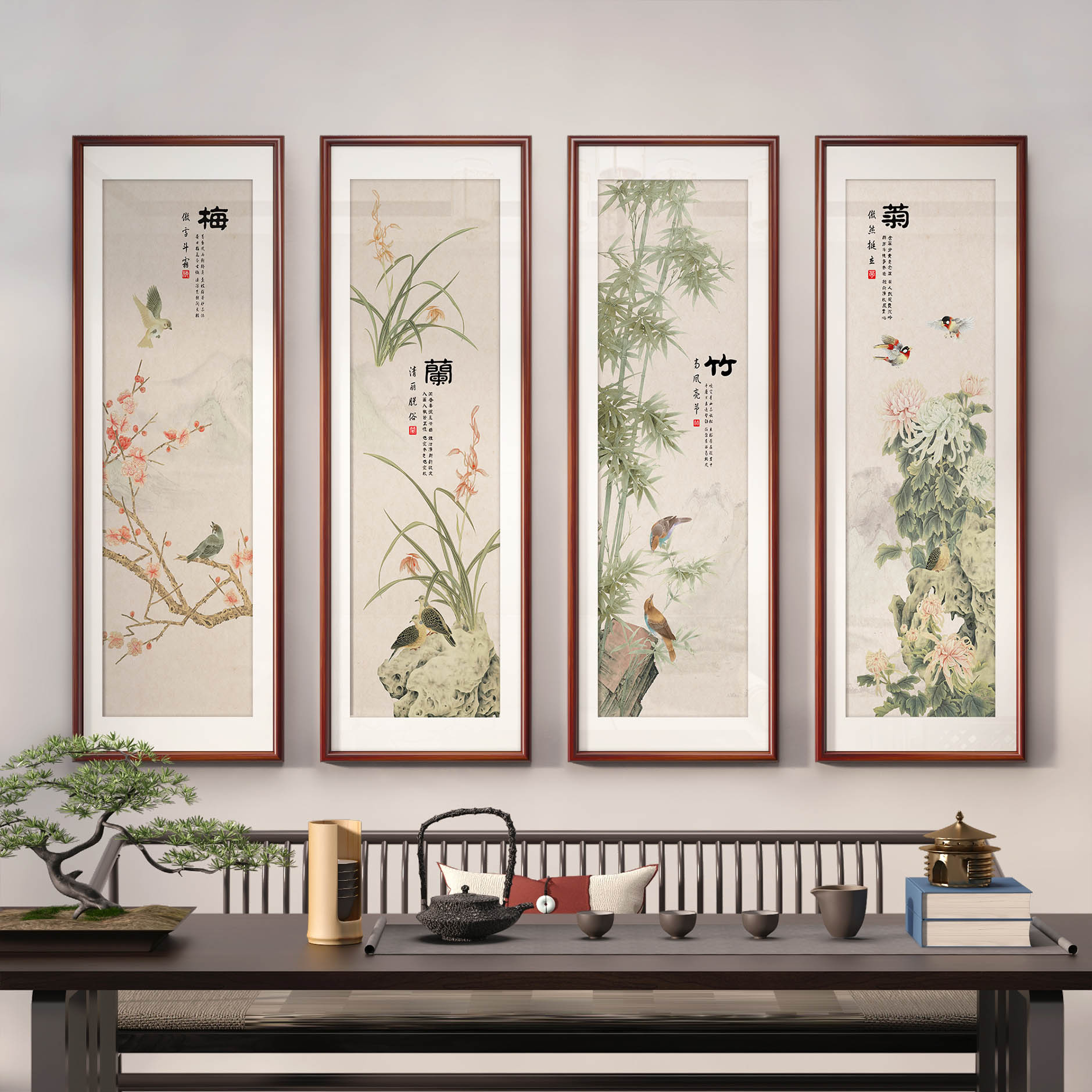 新中式梅兰竹菊花鸟四联装饰画