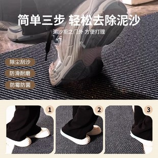 高级感进门脚垫家用玄关地毯耐脏耐磨防滑垫子 入户门地垫2025新款