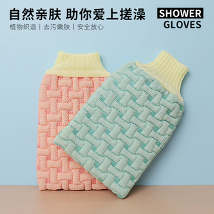 搓澡巾强力搓泥去污神器加厚双面成人男女洗澡搓灰家用搓背手套