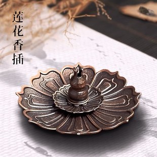 至檀 禅意精致香薰炉香座葫芦香座托线香炉 书房莲花线香插 中式