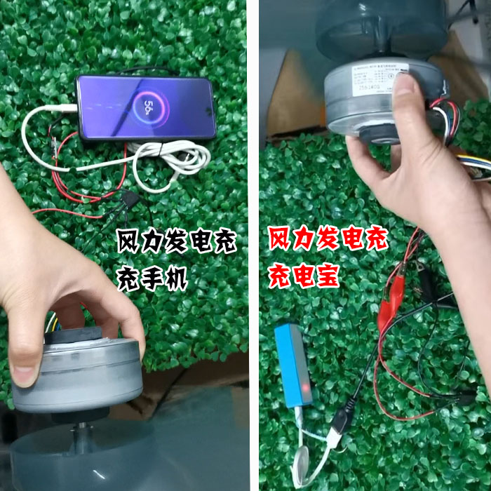 信浓自带驱动220v直流无刷电机 空调风扇马达可做小型DIY发电马达