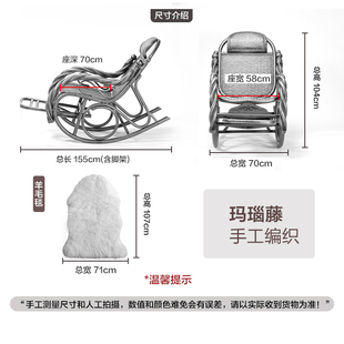 长青堂天然藤椅摇椅躺椅藤编单人腾椅老人逍遥椅摇摇椅阳台休闲椅
