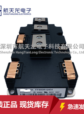 FF900R12IE4 FF600R12IE4 FF600R12IP4 FF650R17IE4 FF1000R17IE4