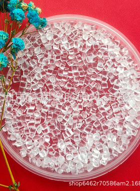 PCTG伊斯曼化学EX401食品级 耐高温 不含双酚A高抗冲奶瓶专用原料