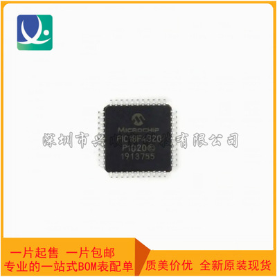 PIC18F4320-I/PT IC MCU 8BIT 8KB FLASH 44TQFP封装 集成电路