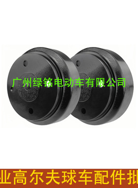 高尔夫球车配件 制动鼓轮毂套装club car 1017911-01