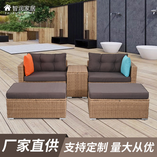 北欧编藤沙发组合五件套户外家具竹藤沙发室外泳池阳台编藤沙发椅