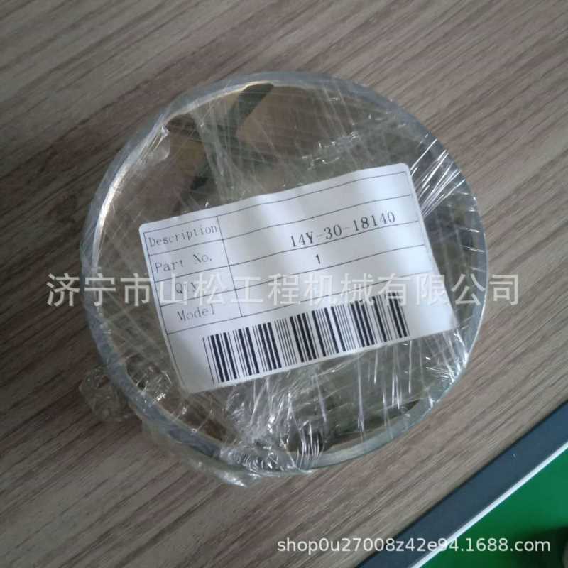 D61 D85 D65E-12推土机台车架衬套14Y-30-18140工程机械配件