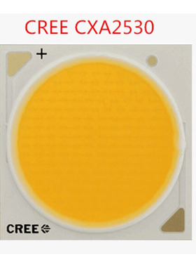 CREE二代CXB2530 50W 36V