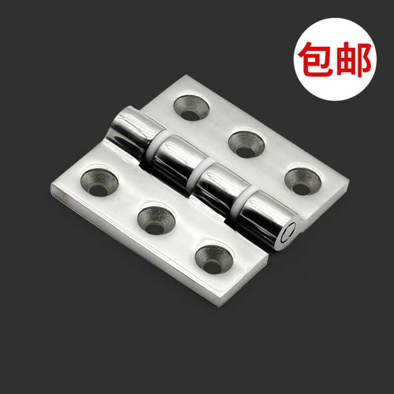 ZL079工业配电箱铰链正方形电柜阻尼304不锈钢合页重型静音铰链