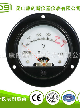 指针式直流电压表 BO-65 DC500蓝色背光表 电压6V双电压仪表