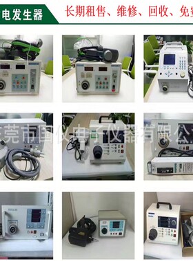 TH26005治具现货出售