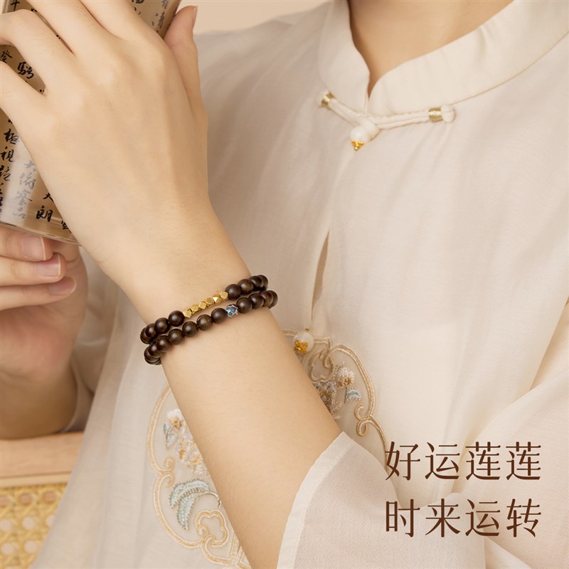 庆祥泰越南芽庄白奇楠沉香木手串女款沉水级手链王菲同款