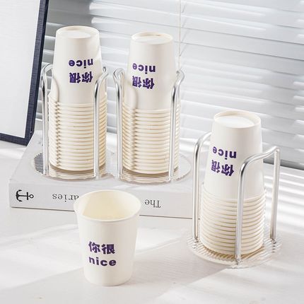 亚克力纸杯架一次性取杯器吸管杯子桌面收纳置物架家用咖啡茶杯架