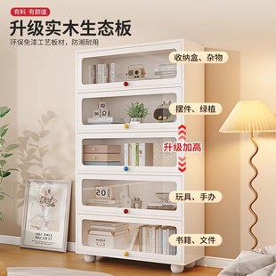 实木书柜带玻璃门防尘家用客厅展示柜组合上翻门儿童书架阅读架子