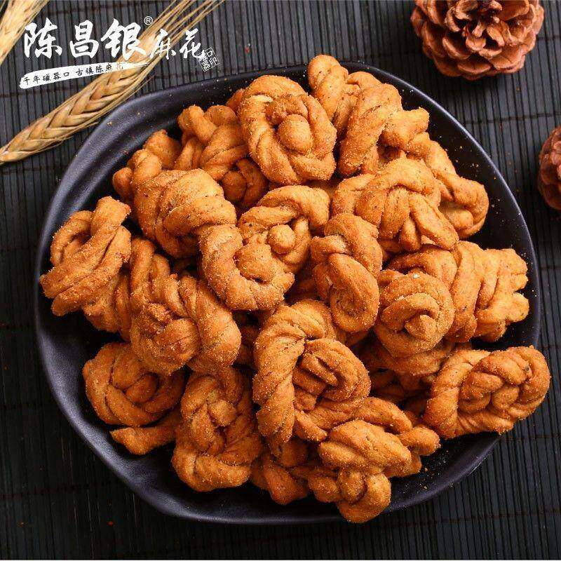 新重庆特产陈麻花400g*5包原味麻辣五香盐味陈昌银麻花