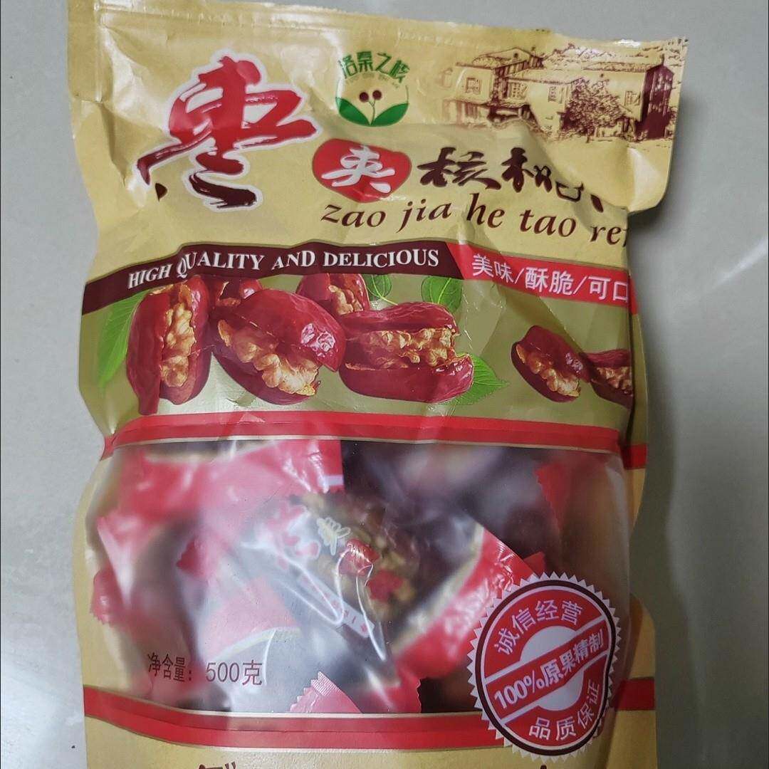 新洛秦之核枣夹核桃仁新疆和田大红枣夹核桃仁夹葡萄干独立包装
