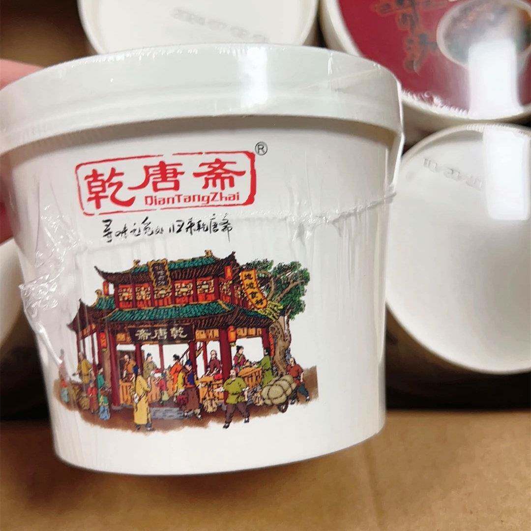 新货干唐斋正宗河南洛阳风味牛肉汤冲泡速食牛肉味桶装宵夜即食免