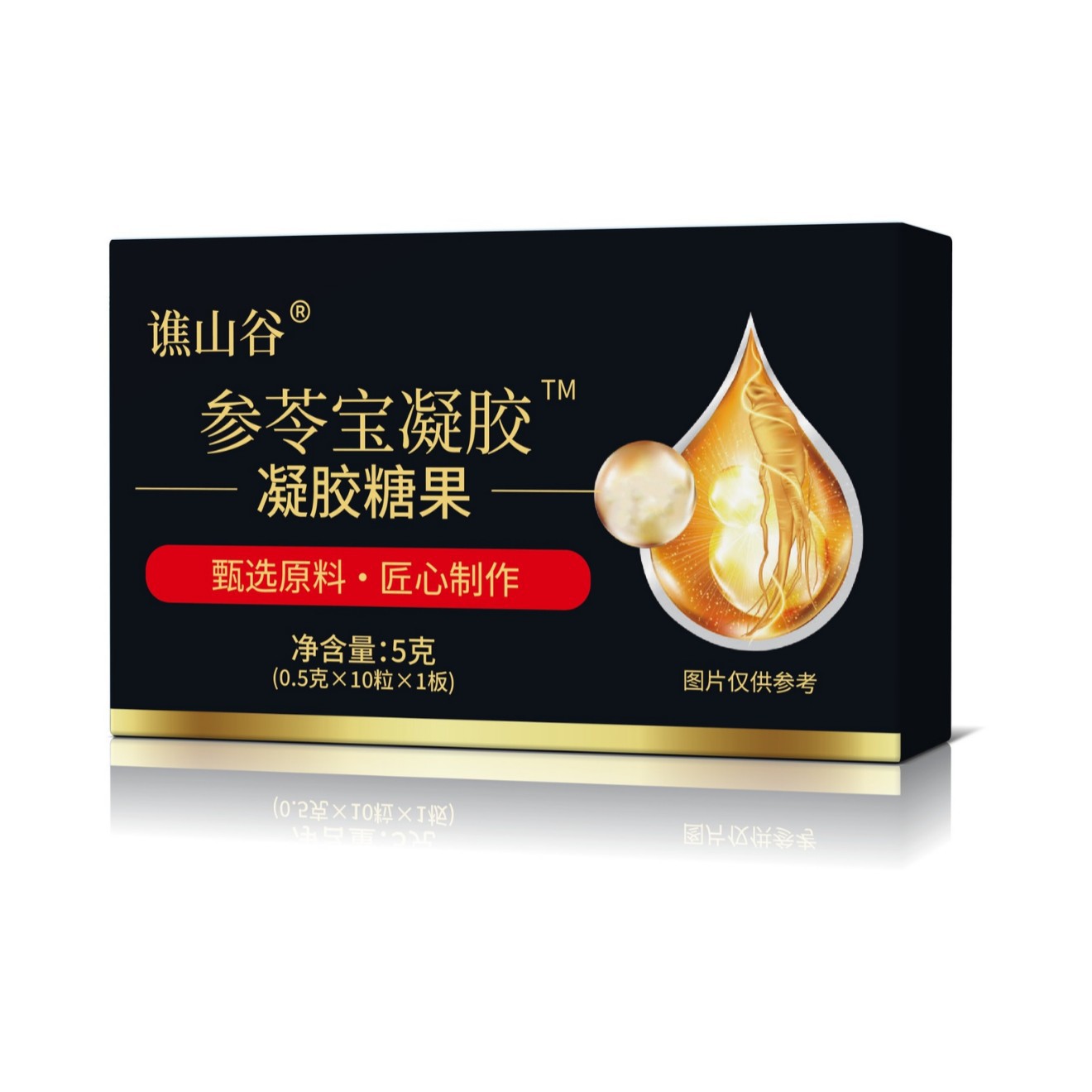 厂家直销可批代发参苓宝