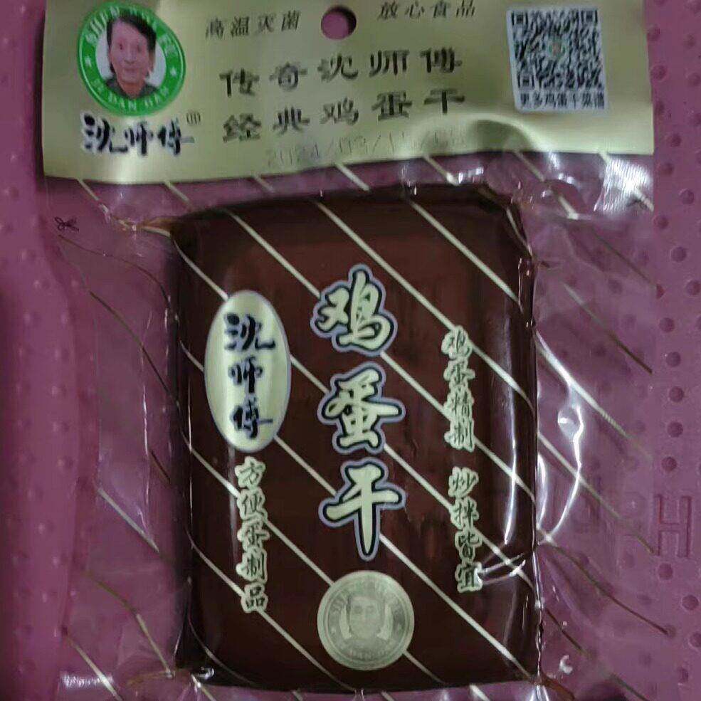 新沈师傅鸡蛋干休闲零食五香豆腐干特产小零食豆干休闲食品