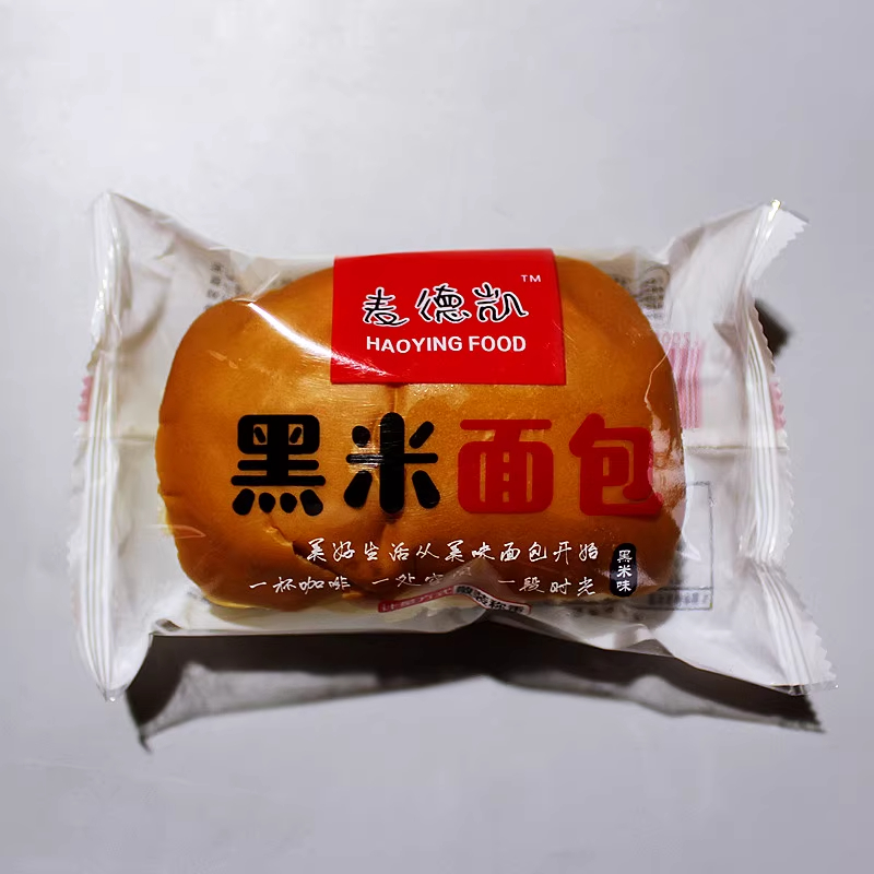 黑米夹心软面包吐司健康早餐代餐速食充饥零食一整箱营养好吃
