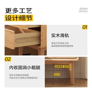 原木风轻奢高级感家用小柜子 全实木床头柜简约现代床边柜2024新款