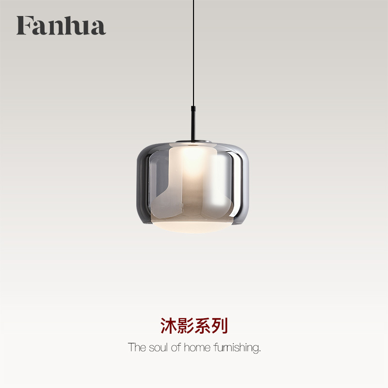 梵华意式极简卧室床头玻璃小吊灯