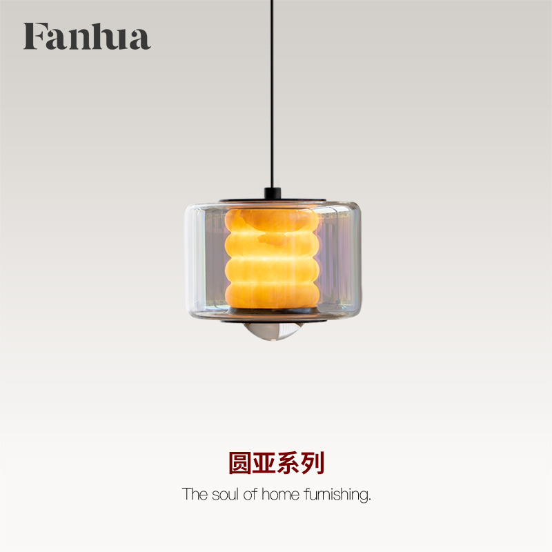 梵华卧室床头云石玻璃吊灯简约