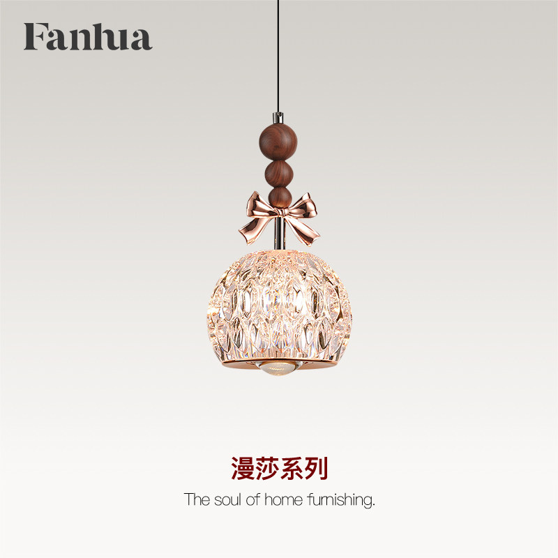 梵华法式中古风卧室床头吊灯复古创意走廊玄关氛围吊线灯意式简约,家装灯饰光源,床头/玄关/吧台/过道吊灯,淘宝优惠券,粉丝福利购,淘宝优惠卷