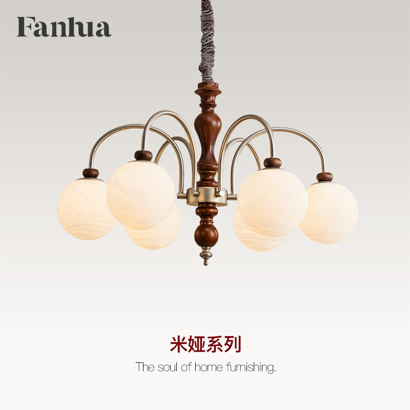 梵华中古风客厅高级感吊灯餐厅灯