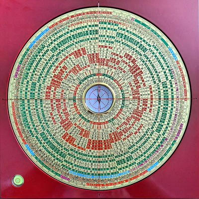 财慧阁9寸九星罗盘高精度铜面专业盘 简单好用直接读结果新手罗盘