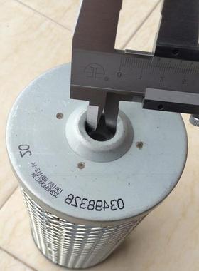 螺杆空压机油气分离滤芯89848499/GD 03498328低压空压机滤清器