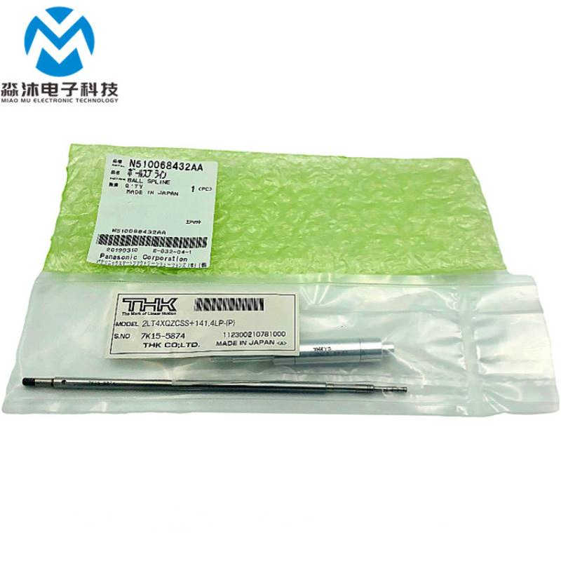 NPM 16头吸嘴杆N510068432AA SMT 贴片机配件 规格型号齐全