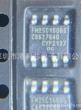 FM25C160B-GTR 封装SOP8全新存储器 公司现货 FM25C160B-GA