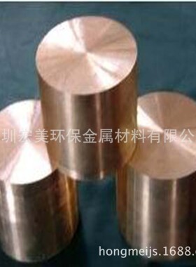 C17500 铍铜板 铍铜棒 铍铜带 铍镍铜  铍锢铜耐磨导电