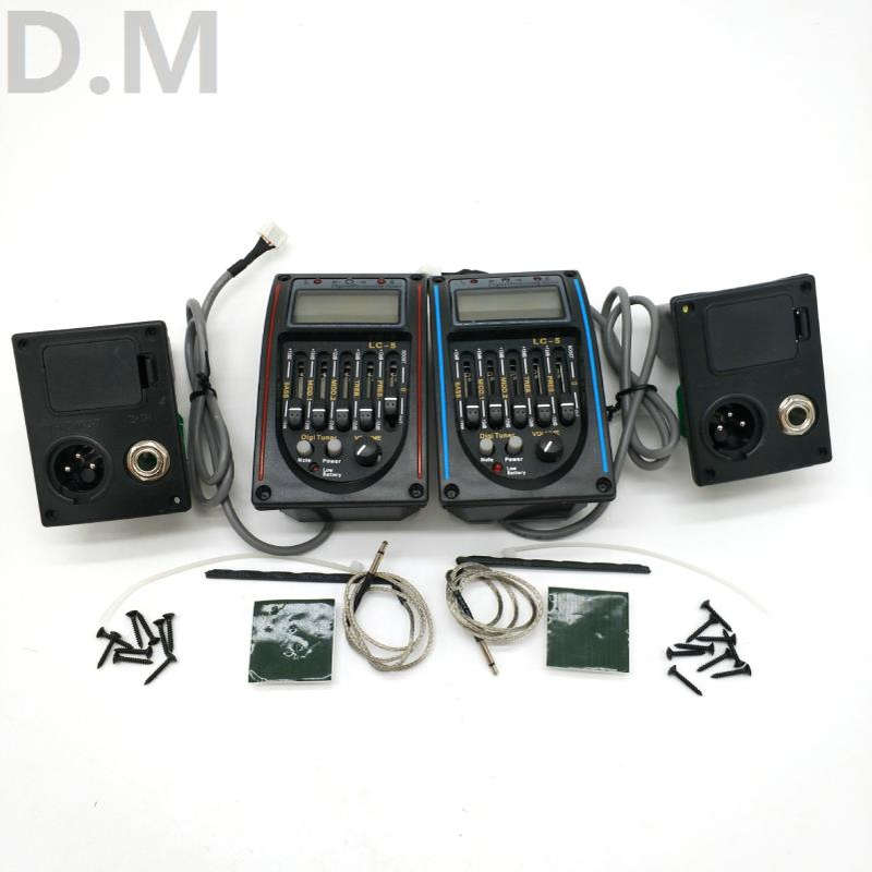 乐器配件拾音器  LC-5拾音器 民谣古典木吉他5段EQ