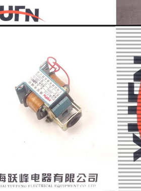 上海跃峰电磁铁 MQ2-0.7Z 3N 5N 15N 8N 带Z等MQ2系列 牵引磁铁