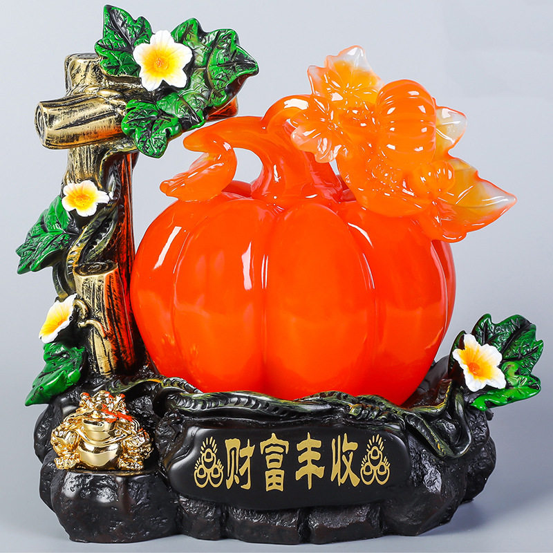 财富丰收仿玉南瓜摆件家居客厅酒柜装饰品乔迁搬家开业创意工艺品,办公设备/耗材/相关服务,其它,淘宝优惠券,粉丝福利购,淘宝优惠卷