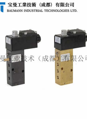 ROTEX印度I3003V01-7-2R-S19+III-24VDC-67MS-04-H低温电磁阀