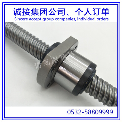 THK高扭矩型滚柱花键LBF15  LBF20  LBF25  LBF30  LBF4丝杆03
