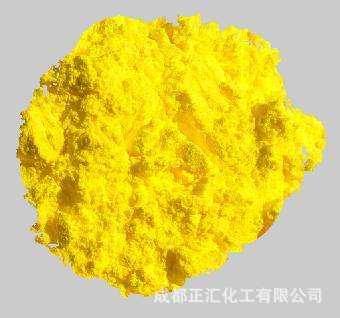 柠檬黄颜料色粉酒柠檬铬黄淡黄肼黄油菜花黄色颜料墙体彩绘颜料粉,办公设备/耗材/相关服务,其它,淘宝优惠券,粉丝福利购,淘宝优惠卷