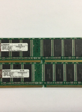 一代台式机 1G/400 PC3200