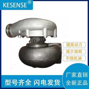 厂家销售TA5103 96607 TA4503 PF6T涡轮增压器14201