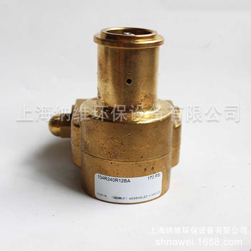 供应高压清洗水泵 ，PROCON泵104R240R12BA170