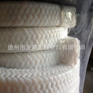 四氟盘根 含油  四氟盘根含油耐腐蚀 白四氟盘根