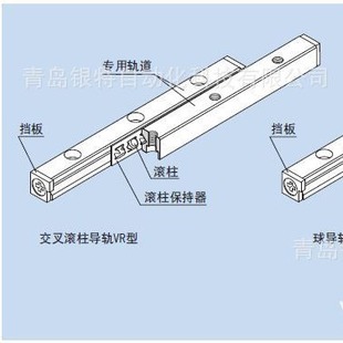 1000X23Z VR型日本THK交叉滚柱导轨THK