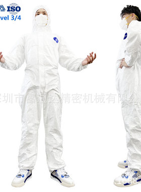 工厂直售EN14126一次性SF透气膜防渗透连体白色防护服Type 3/4