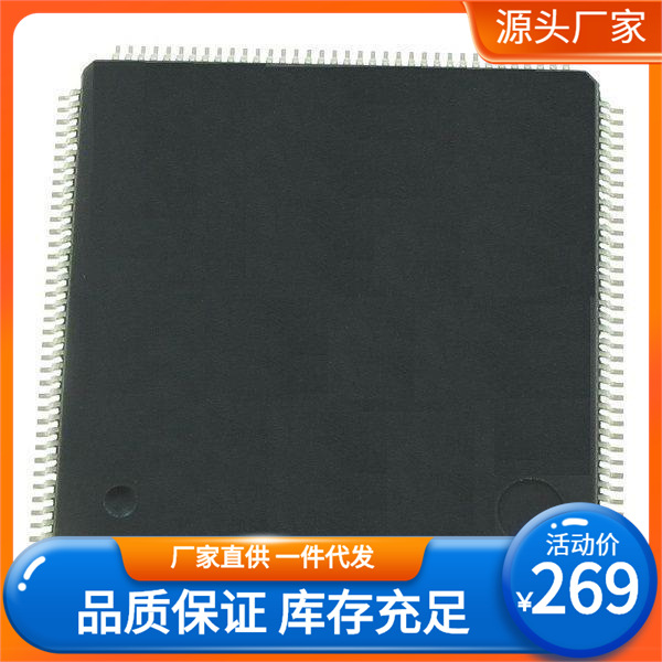 XC95144XL-10TQG144C 10TQG144I 嵌入式CPLD复杂可编程逻辑器件