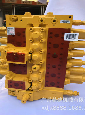 PC200-7 PC210-7 PC220-7 PC240-7多路阀 主控阀 分配器总成